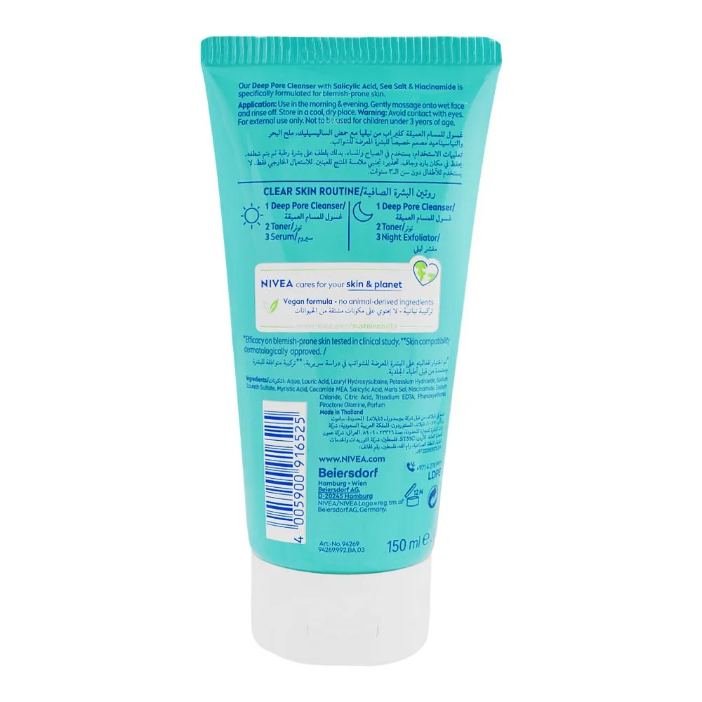 Side view of nivea clear up salicylic acid sea salt niacinamide deep pore cleanser, 150ml