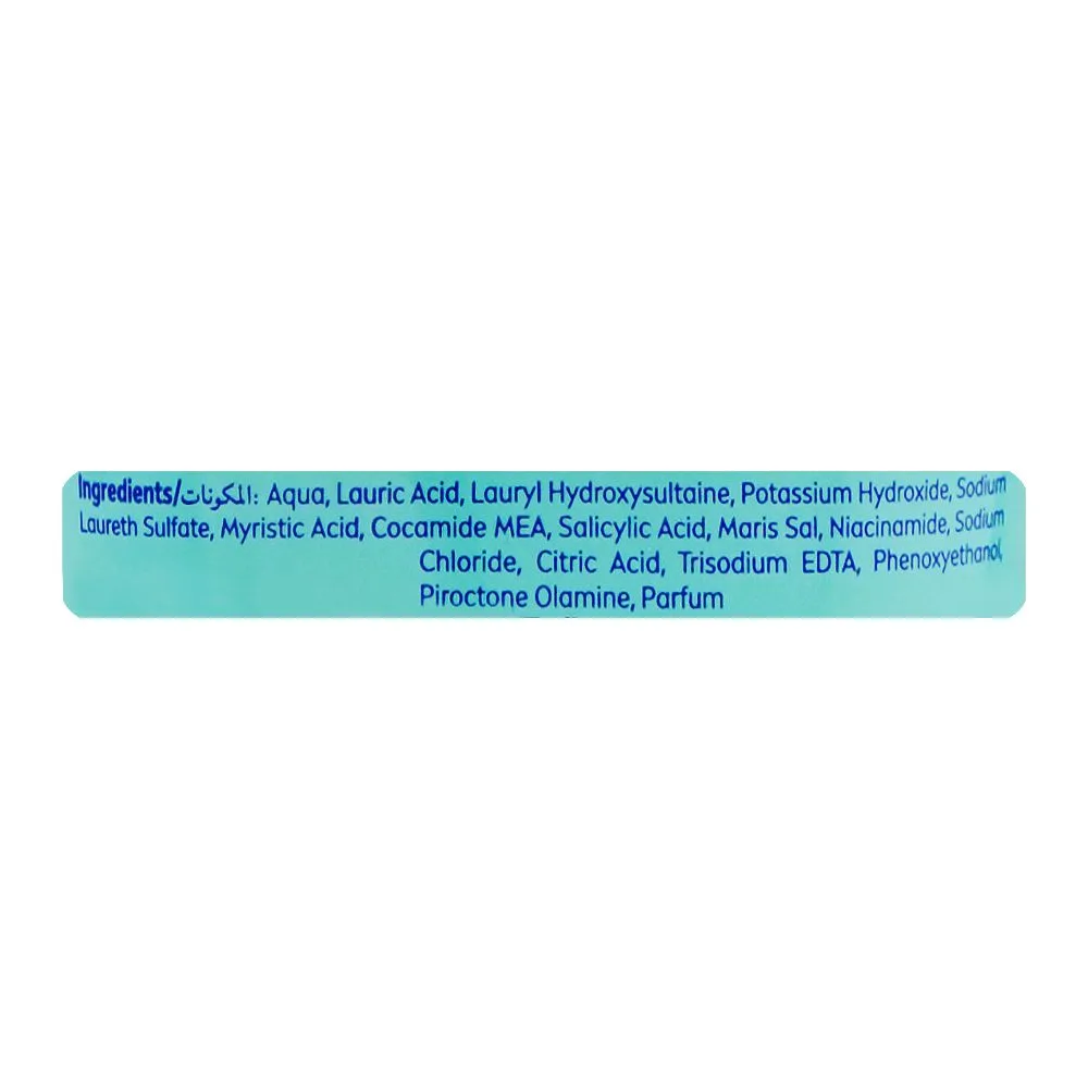 Comfortable casual nivea clear up salicylic acid sea salt niacinamide deep pore cleanser, 150ml