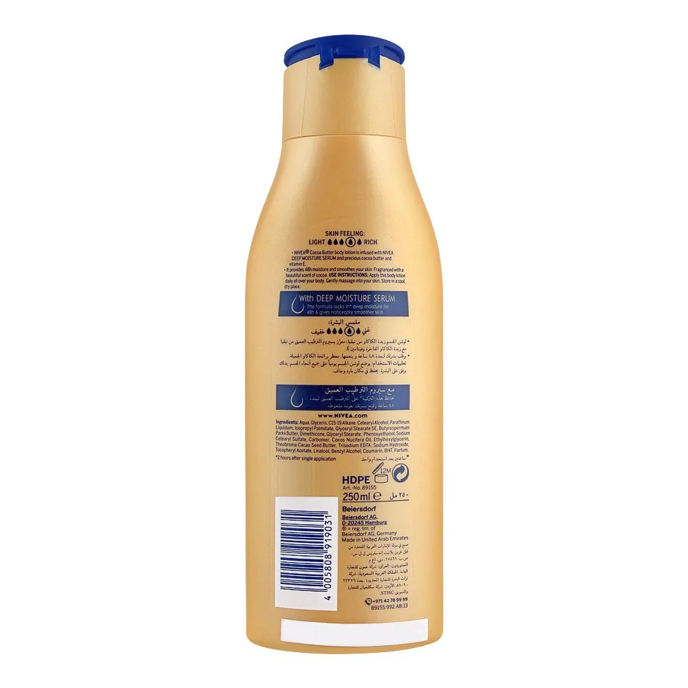 Side view of nivea cocoa butter dry skin body lotion, with deep moisture serum, 250ml