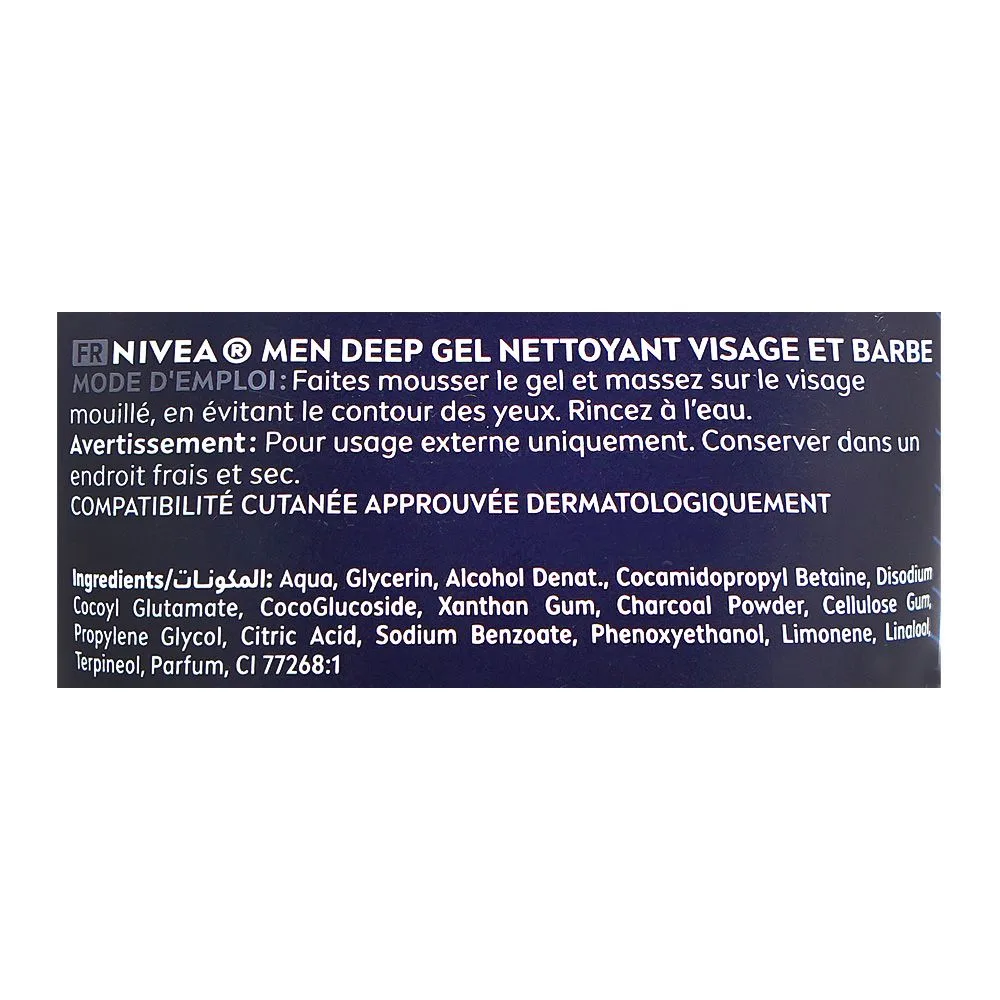 Side view of nivea men deep brightening oil clear face & beard wash, charcoal powder, citric acid, for oily skin, 100ml
