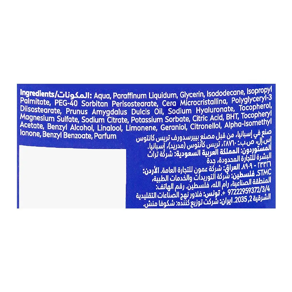 Comfortable casual nivea rich nourishing body lotion, almond oil, citric acid, for very dry skin, 625ml