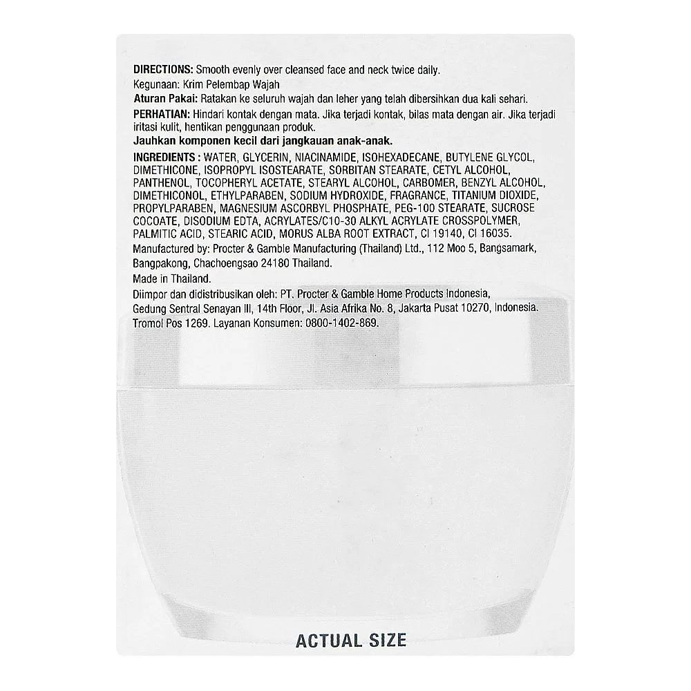 Comfortable casual olay luminous light perfecting night cream, niacinamide, glycerin, for brightening skin, 50g