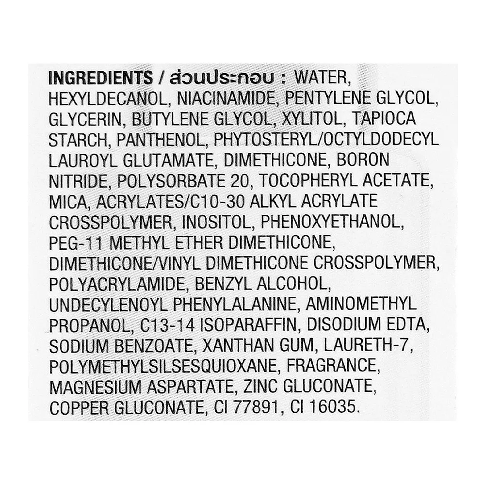 Close-up design of olay luminous light perfecting serum, niacinamide, paraben, phthalates & petrolatum free, for dull & dry skin, 30ml