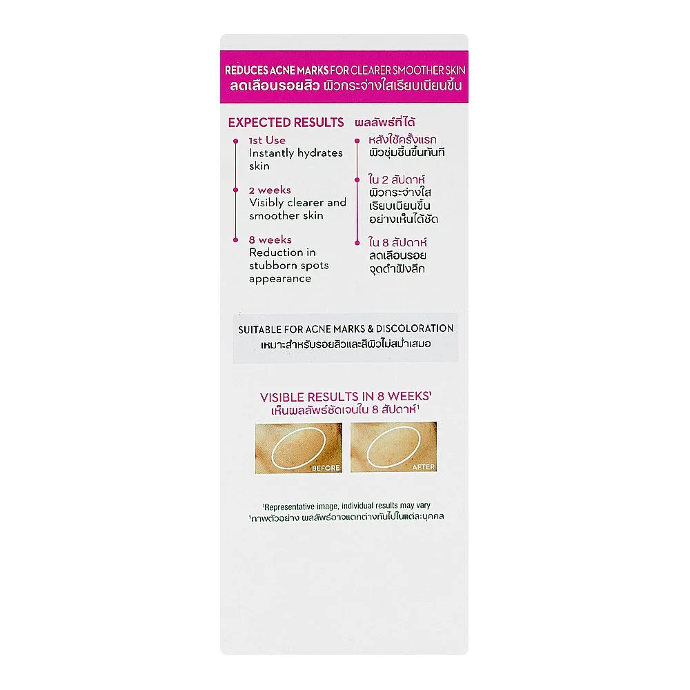 Side view of olay luminous niacinamide aha super serum, lactic acid, for acne marks, 30ml