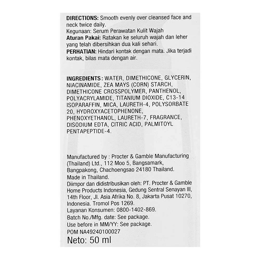 Close-up design of olay regenerist micro-sculpting serum, niacinamide, glycerin, for reducing wrinkles, 50ml