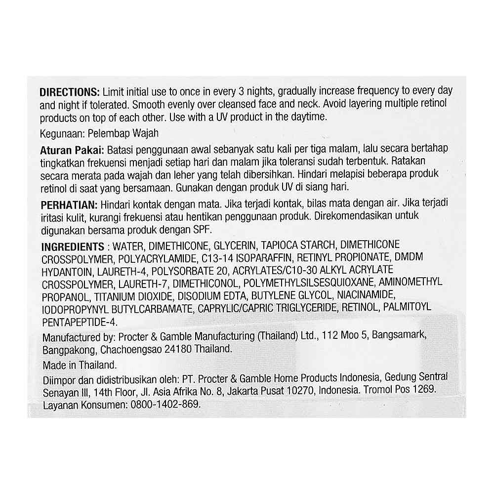 Close-up design of olay regenerist retinol 24 max night moisturiser, glycerin, niacinamide, for fine lines & wrinkles, 50g