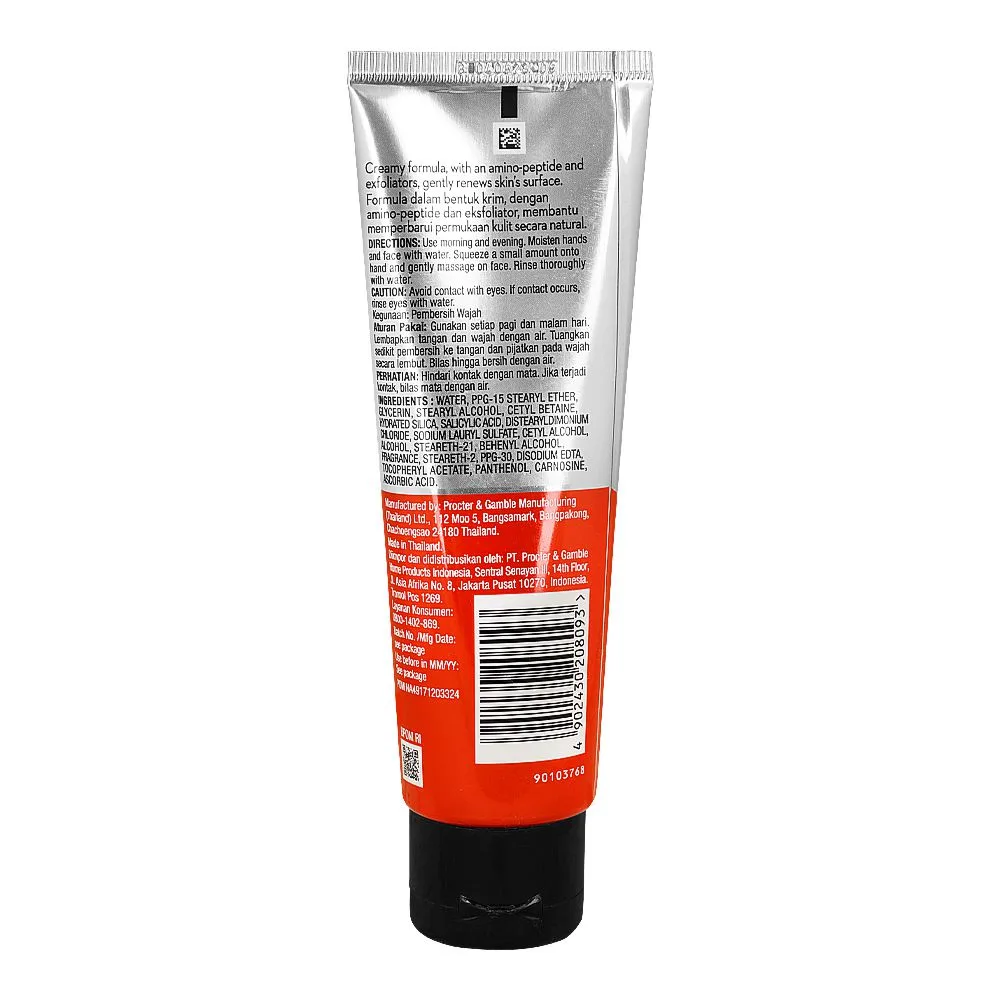 Side view of olay regenerist revitalizing cream cleanser, 100g