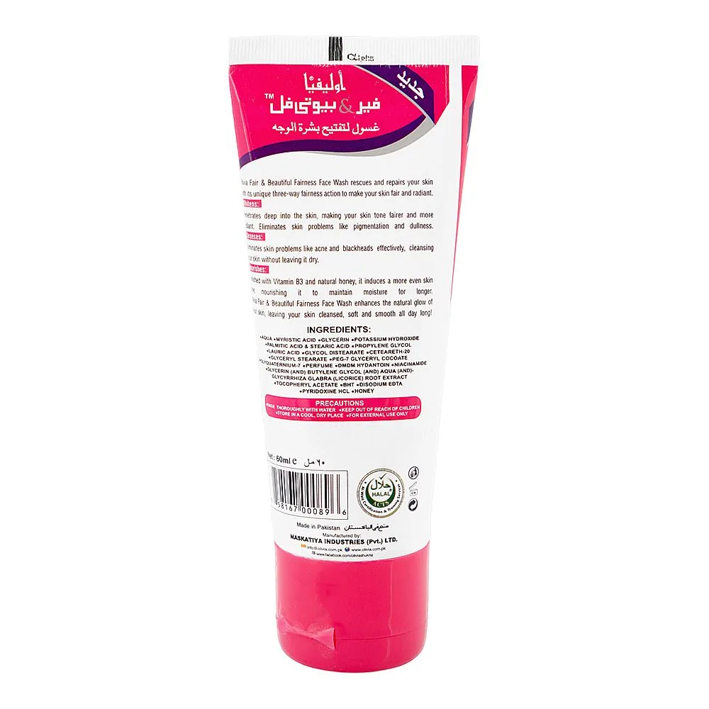 Side view of olivia fair & beautiful fairness face wash, glycerin, for face brightening, 60ml