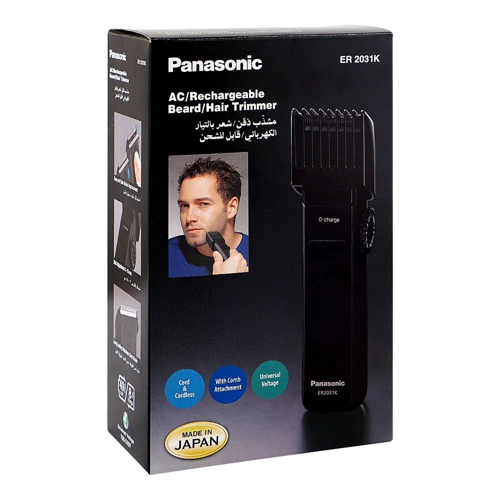 Side view of panasonic ac/rechargeable beard/hair trimmer, 40 minutes run time, 100-240v, er-2031k