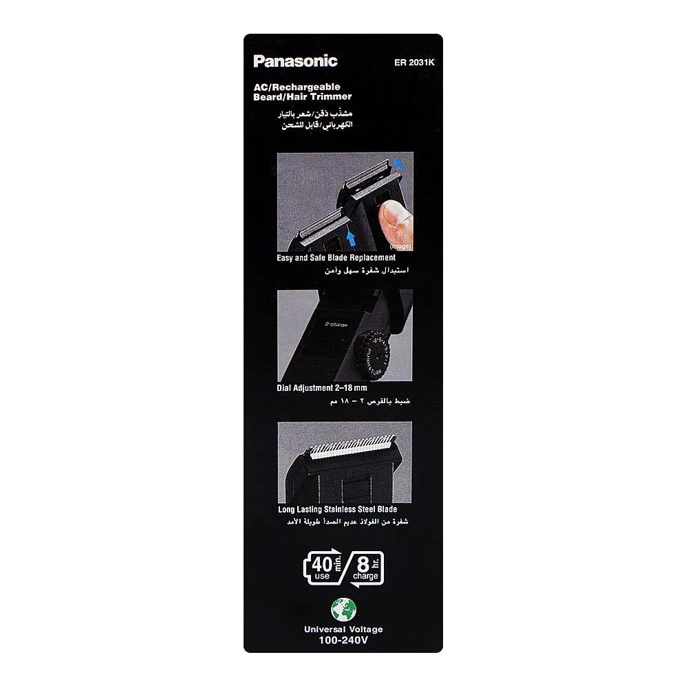 Comfortable casual panasonic ac/rechargeable beard/hair trimmer, 40 minutes run time, 100-240v, er-2031k