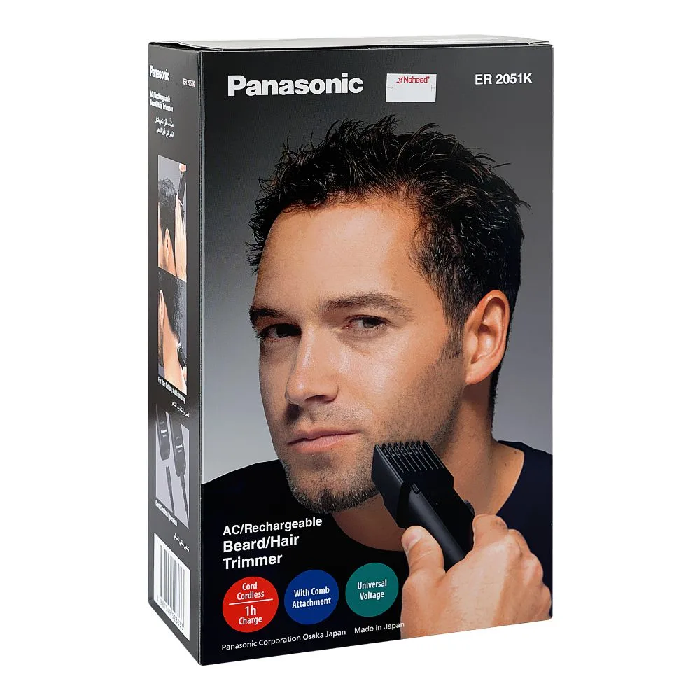 Side view of panasonic ac/rechargeable beard/hair trimmer, 40 minutes run time, 100-240v, er-2051k