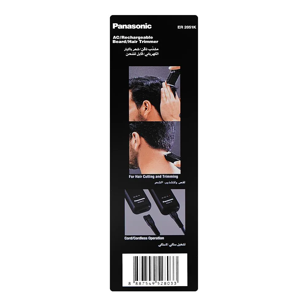 Comfortable casual panasonic ac/rechargeable beard/hair trimmer, 40 minutes run time, 100-240v, er-2051k