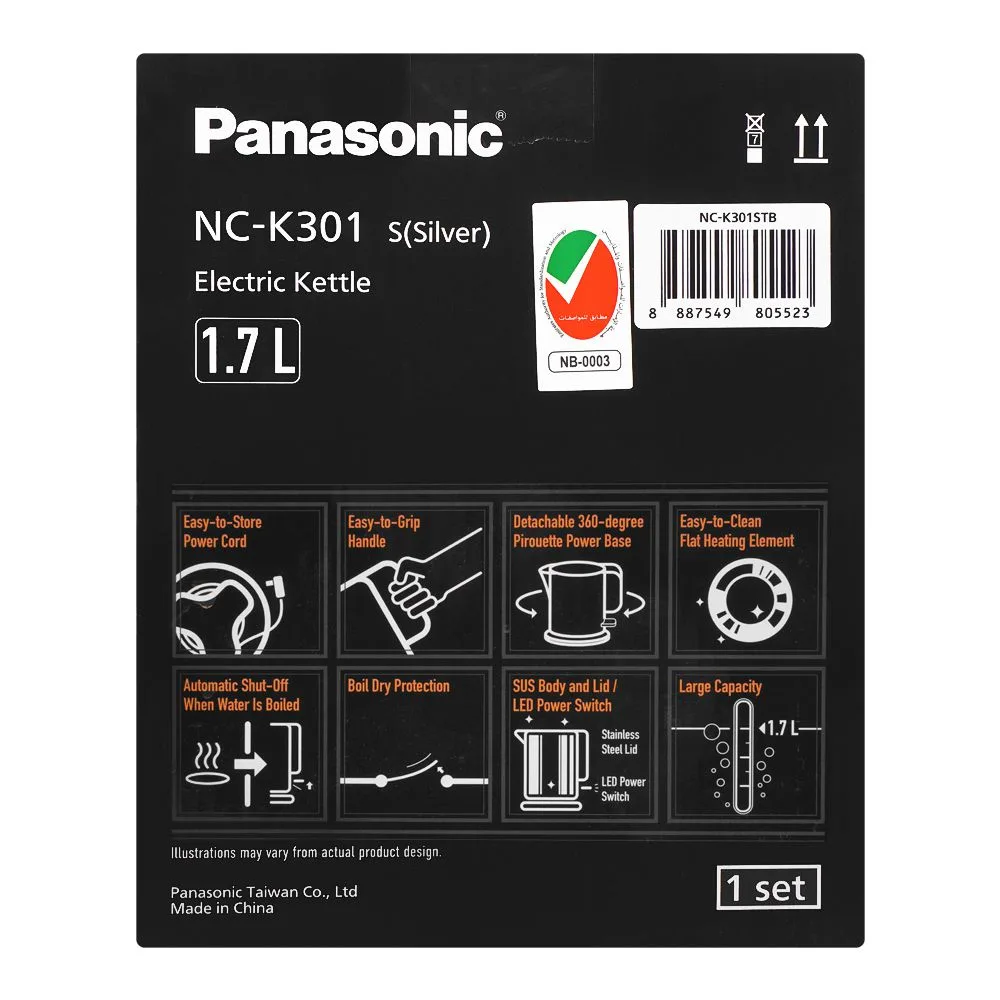 Close-up design of panasonic electric kettle, 1.7l, silver, nc-k301