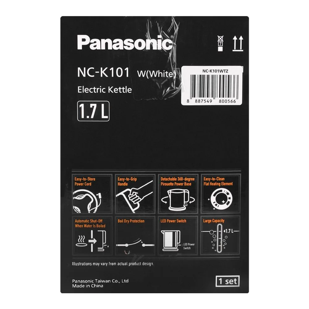 Close-up design of panasonic electric kettle, white, nc-k101