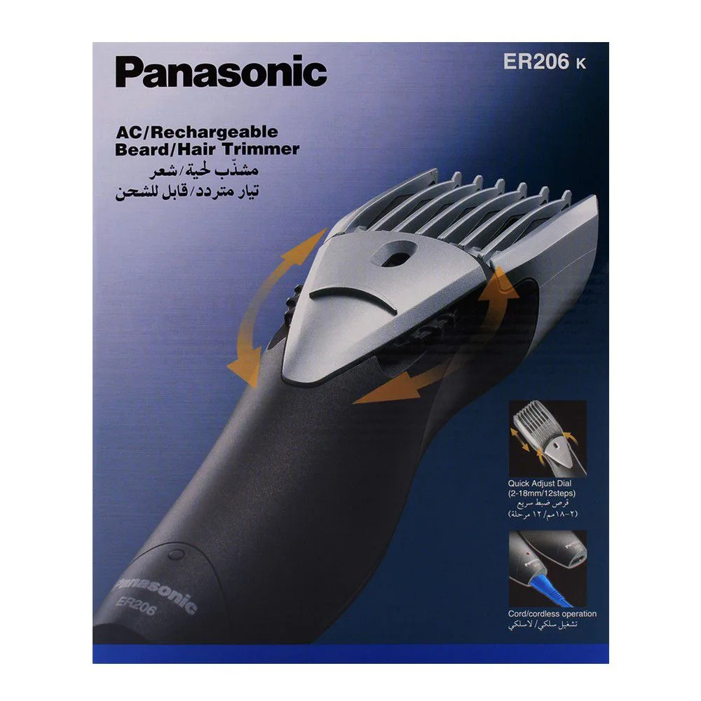 Side view of panasonic hair and beard trimmer er-206