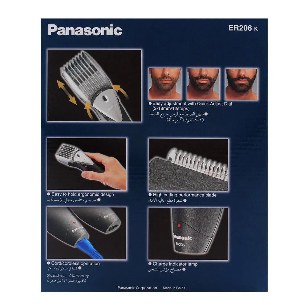 Comfortable casual panasonic hair and beard trimmer er-206