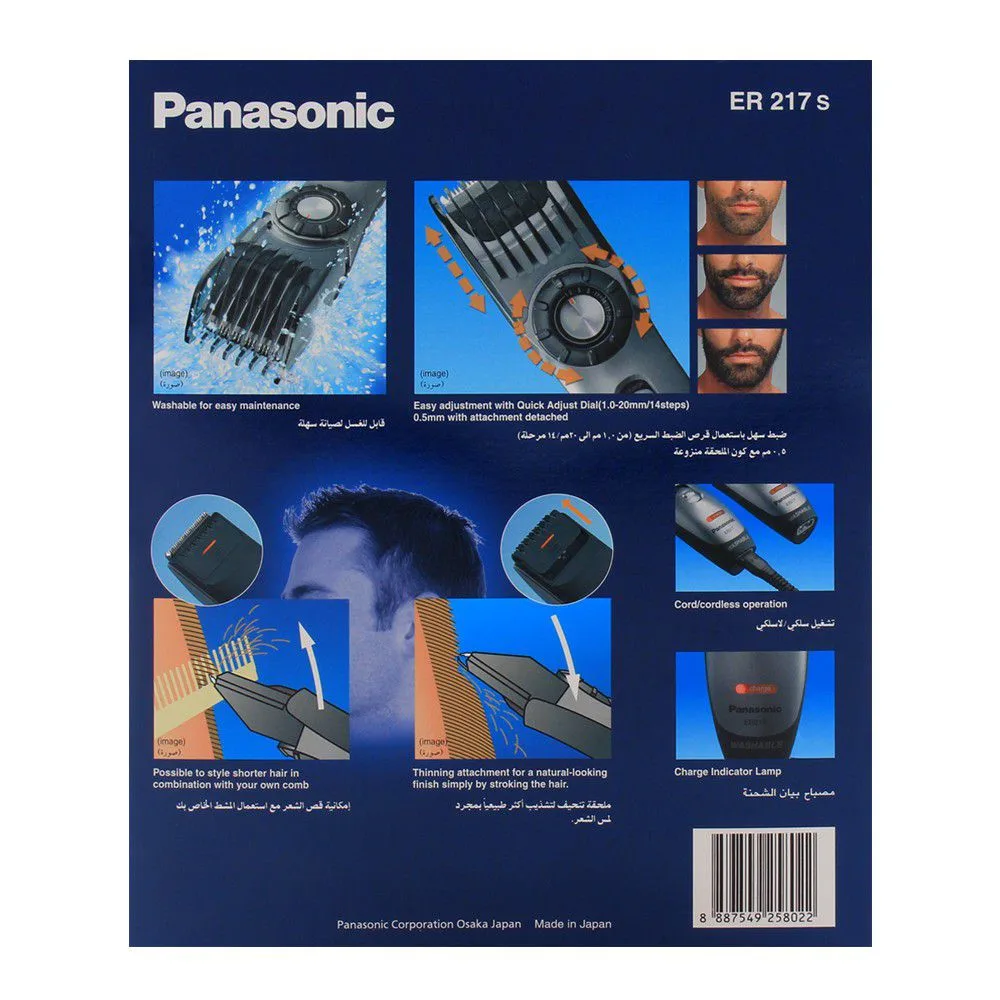 Comfortable casual panasonic hair and beard trimmer er-217