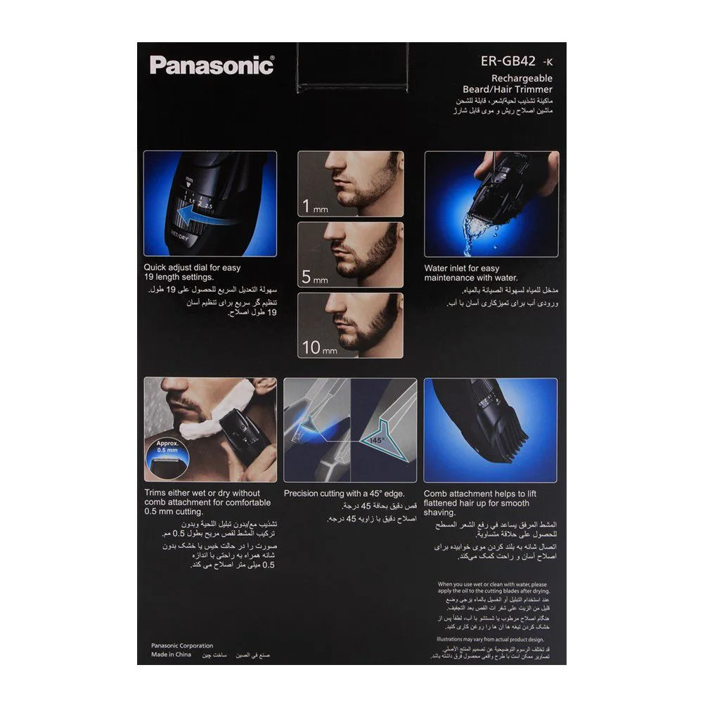 Comfortable casual panasonic men's precision wet dry beard and hair trimmer er-gb42