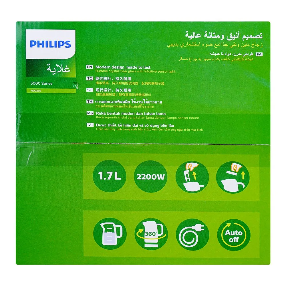 Lifestyle product image of philips 5000 series kettle, 2200w, 1.7l capacity, hd-9339/81