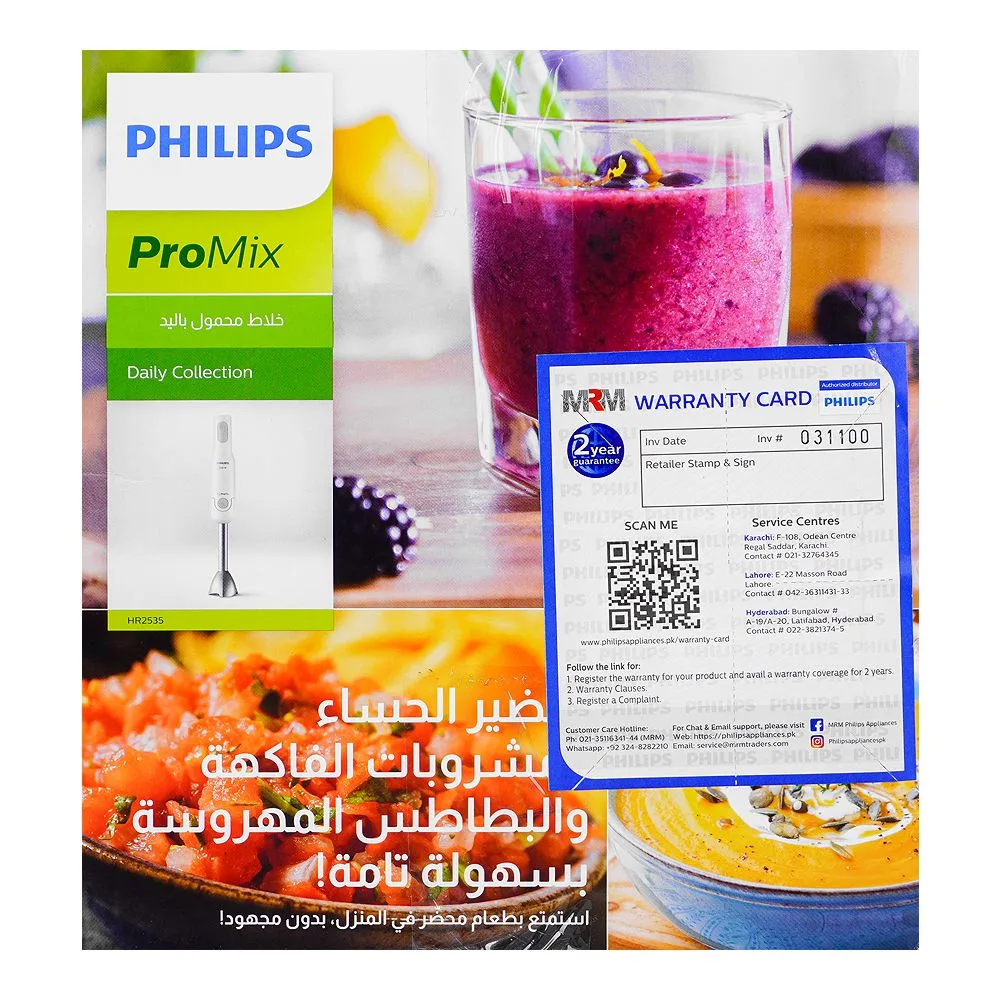 Close-up design of philips pro mix hand blender with beaker and compact chopper, 650w, hr-2535/01