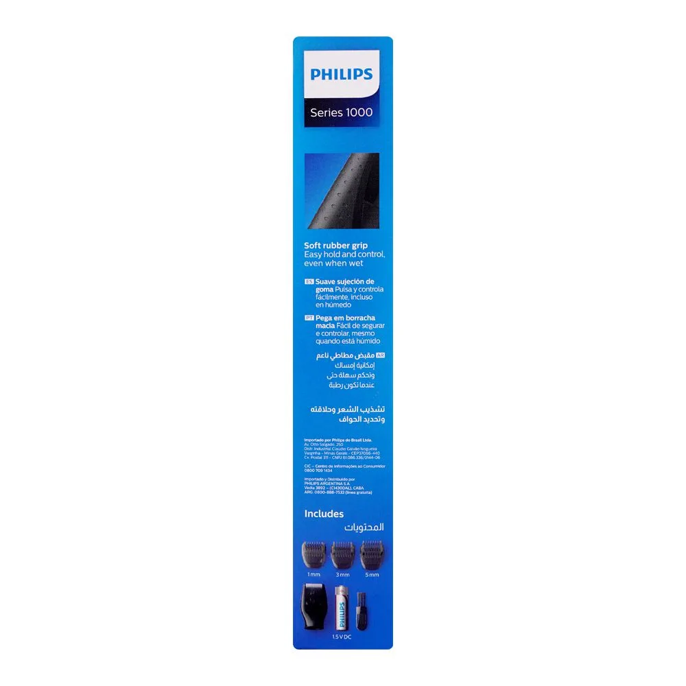 Comfortable casual philips series 1000 multigroom ultra precise beard styler/trimmer, mg1100