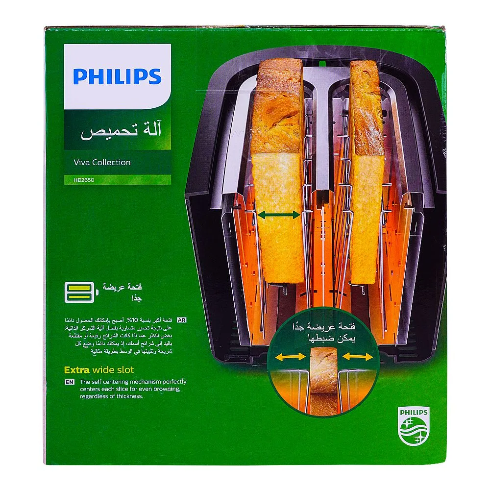 Side view of philips viva collection toaster, extra wide slot, 950w, 8 settings, reheat, hd-2650/91