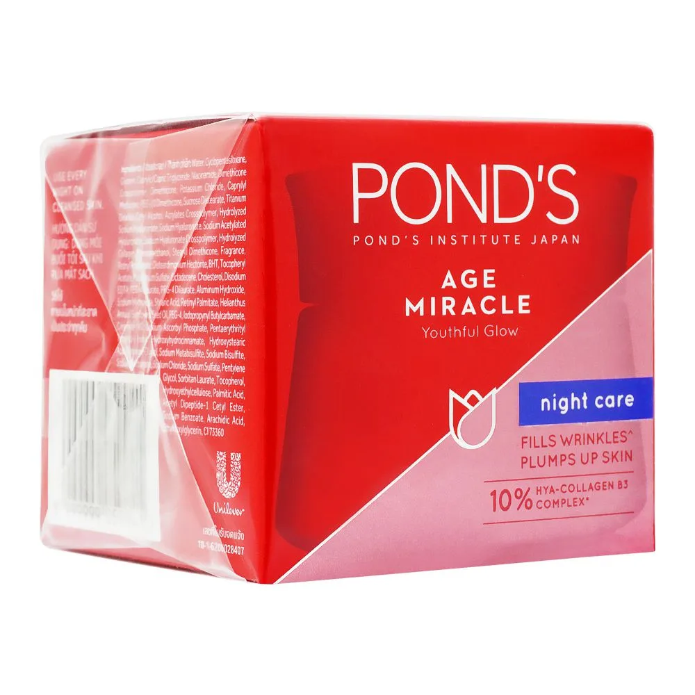 Pond's Age Miracle Wrinkle Corrector Night Cream, 50ml Jar, Thai