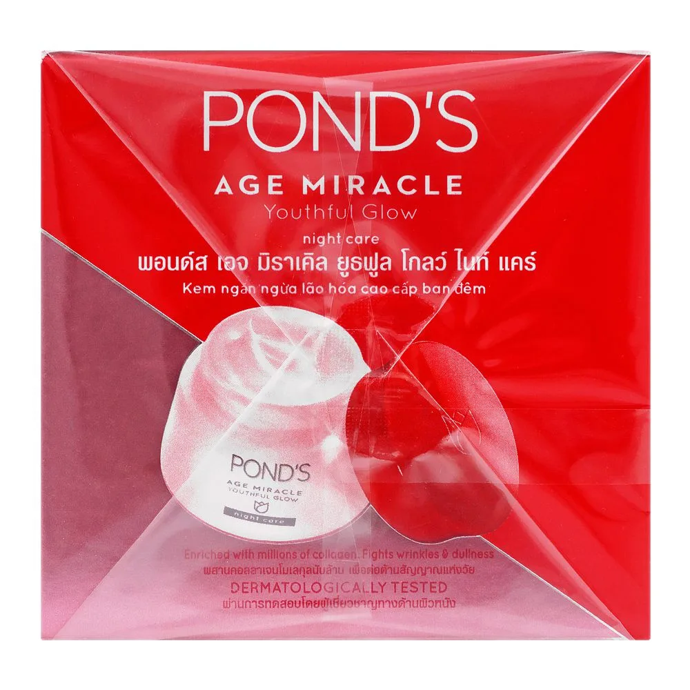 Side view of pond's age miracle wrinkle corrector night cream, 50ml jar, thai