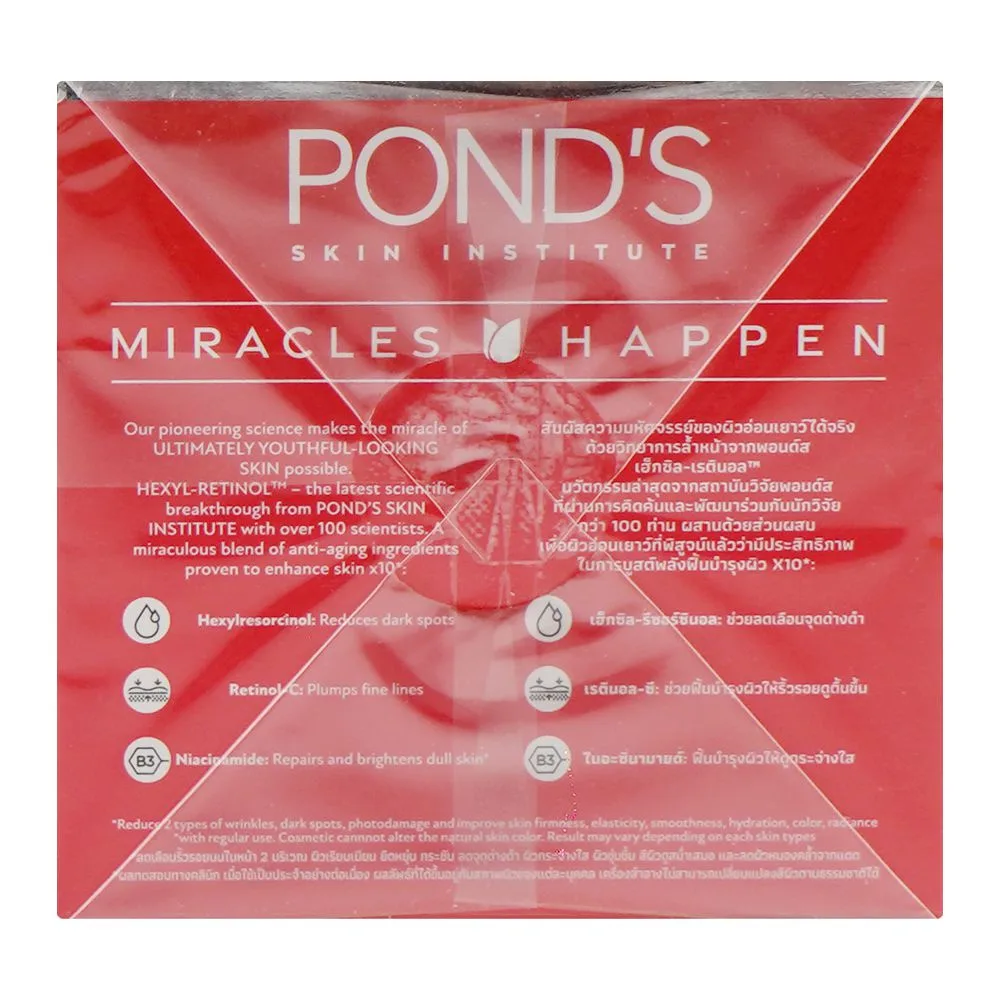 Side view of pond's age miracle youthful glow day cream, glycerin, niacinamide, for dull skin, 50ml jar