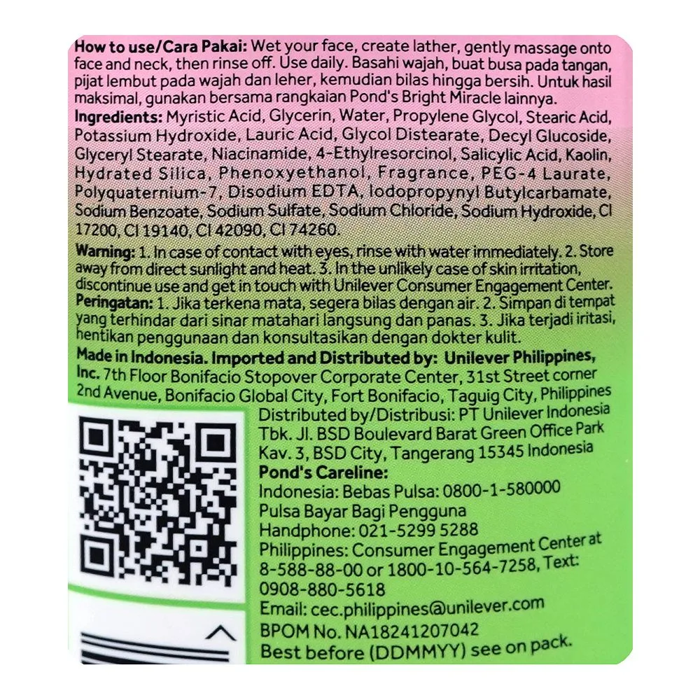Comfortable casual pond's bright miracle clay-bha niasorcinol facial scrub, for acne-prone skin, 100g