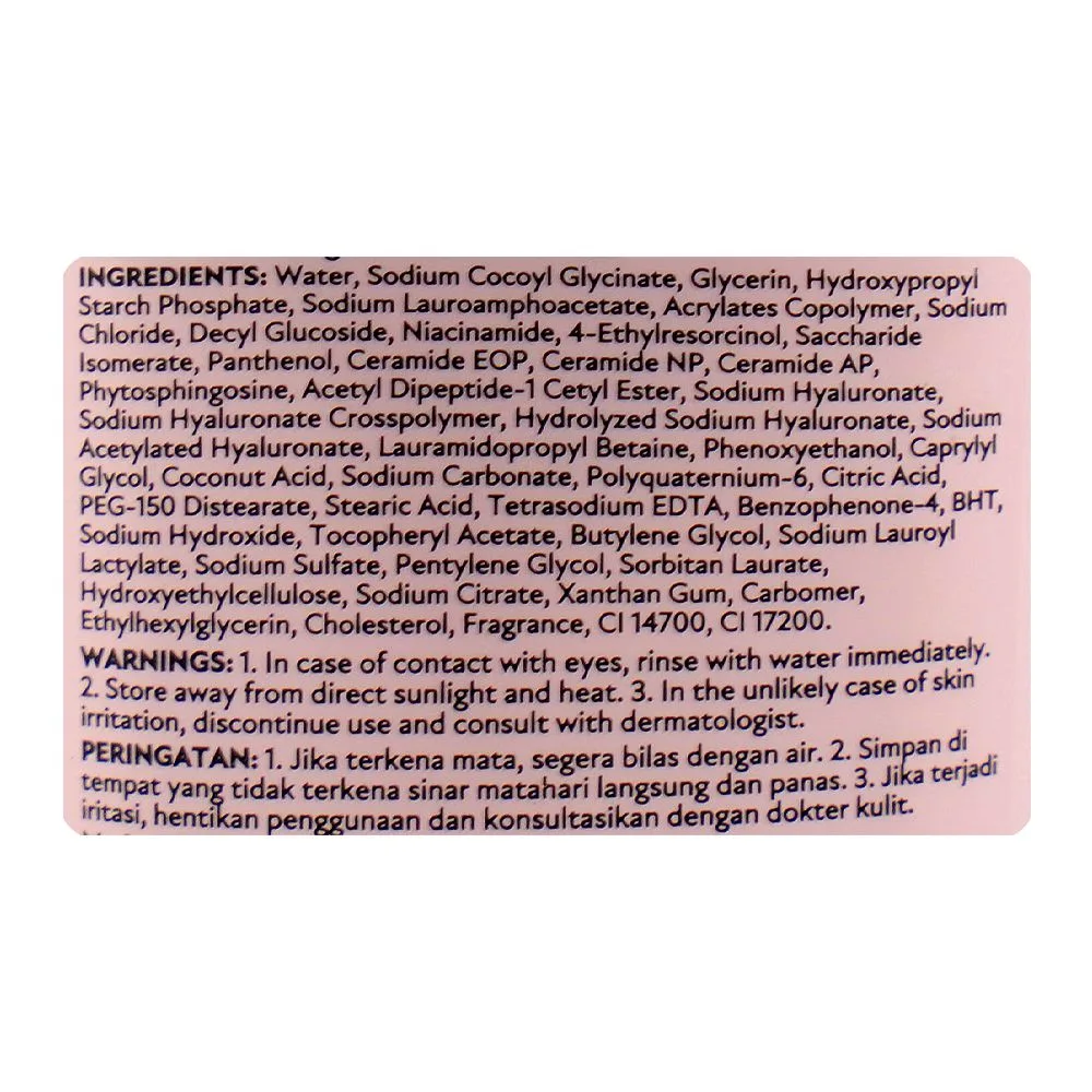 Comfortable casual pond's bright miracle niasorcinol ultra light biome gel gentle cleanser, 90gm