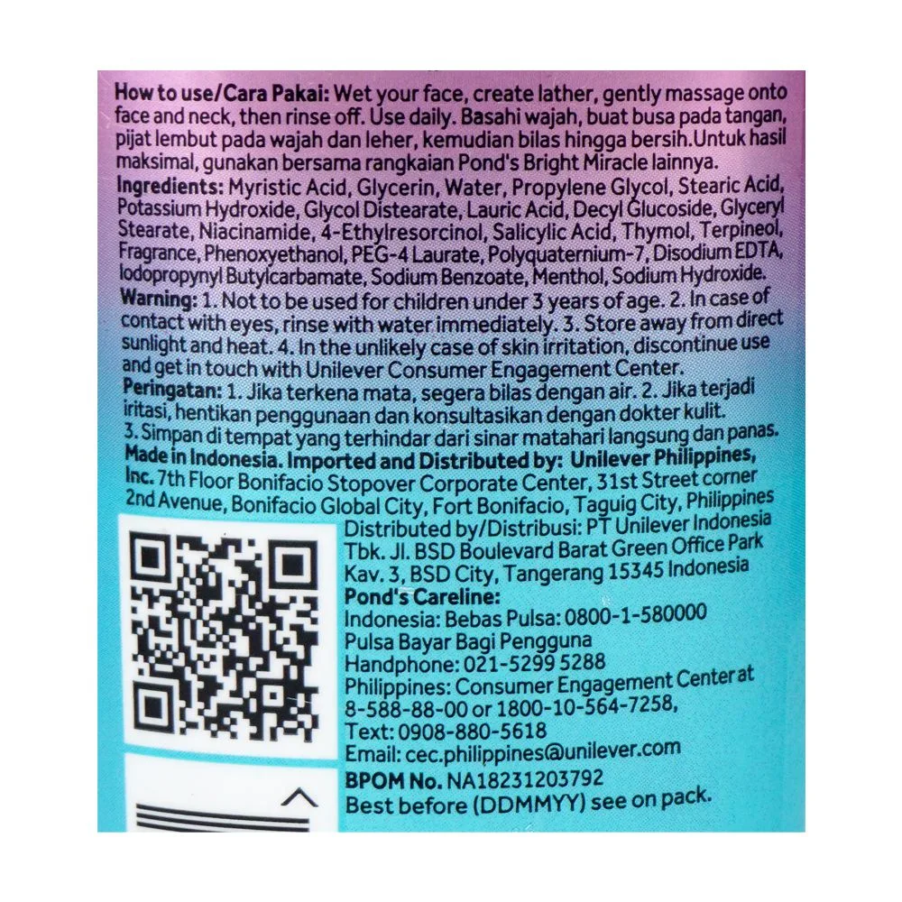 Comfortable casual pond's bright miracle ultimate acne control facial foam with thymo-bha, 100g