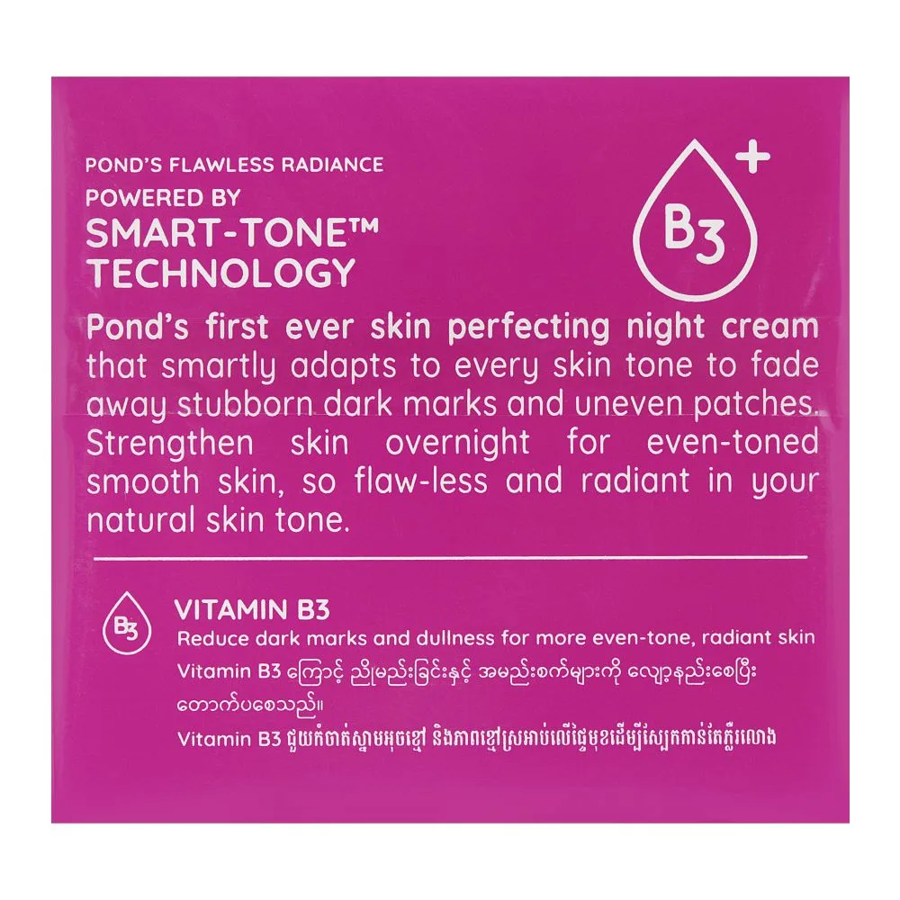 Comfortable casual pond's flawless radiance even tone glow night cream, 50g
