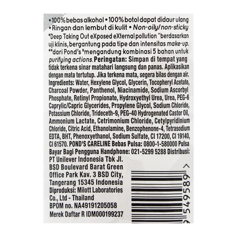 Comfortable casual pond's vitamin d-toxx charcoal micellar water, 100ml