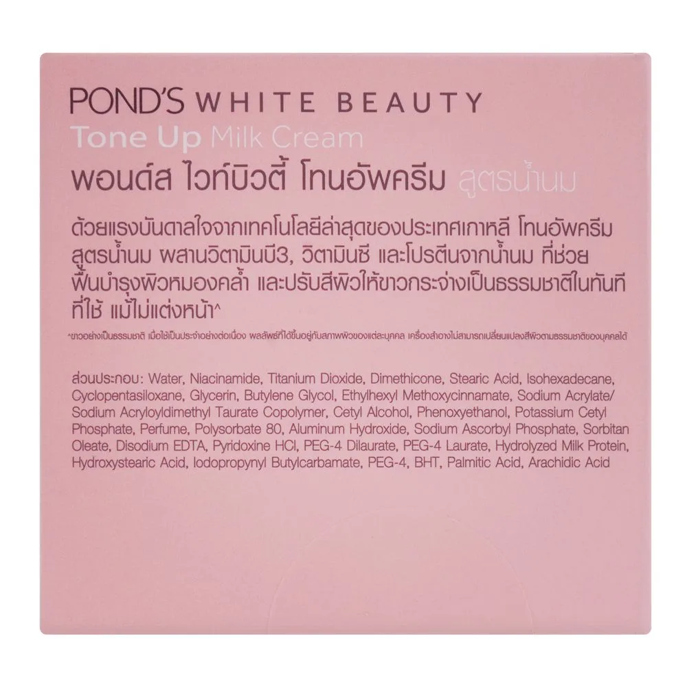 Comfortable casual pond's white beauty instabright tone up milk cream, thailand, 50g