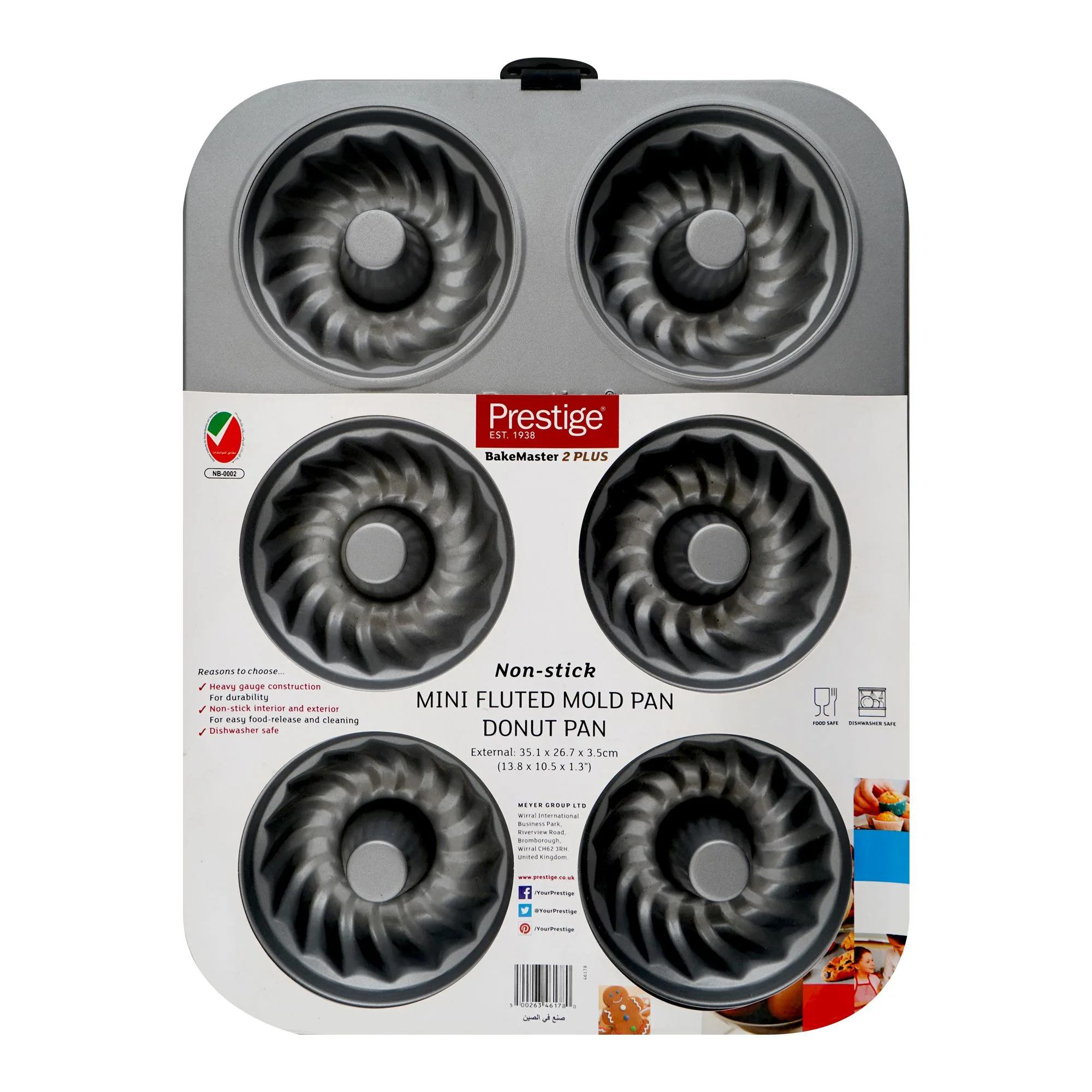 Side view of prestige mini fluted mold donut pan