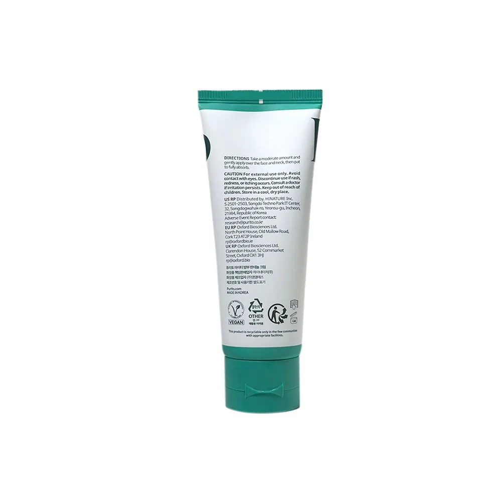 Comfortable casual purito mighty bamboo panthenol facial cream, skin care, bamboo extract, panthenol, 100ml