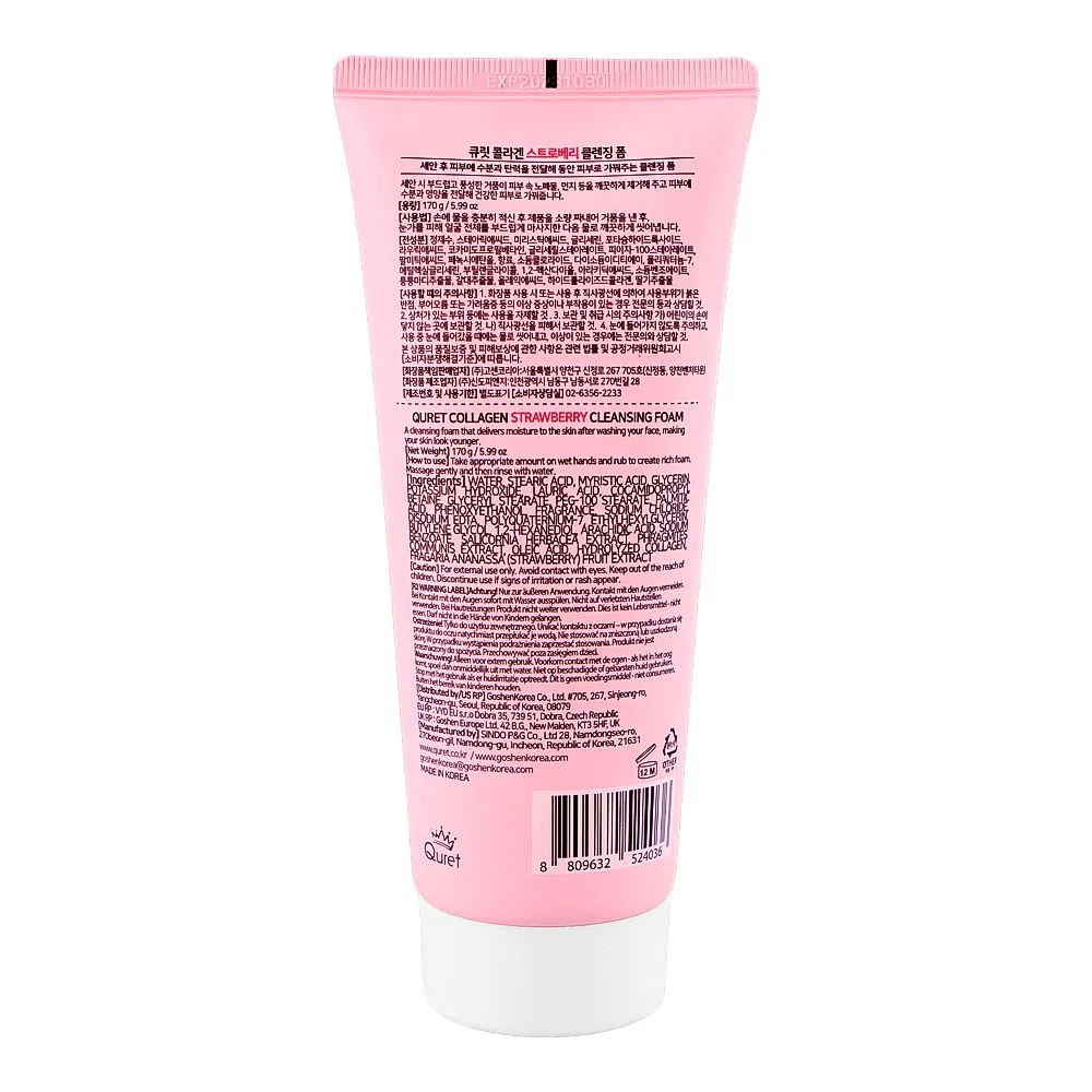 Side view of quret collagen strawberry cleansing foam, glycerin, 170g