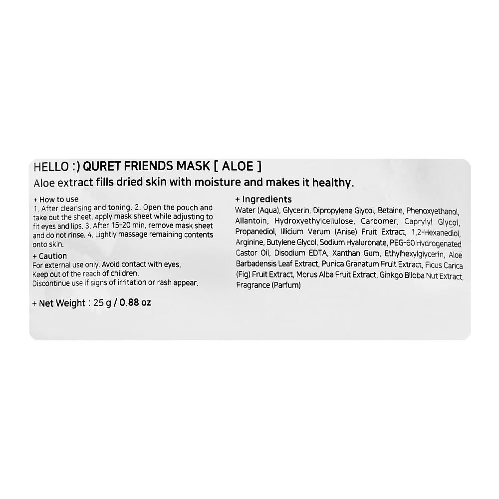 Comfortable casual quret friends hello i'm aloe sheet mask, glycerin, for dry skin, 25g