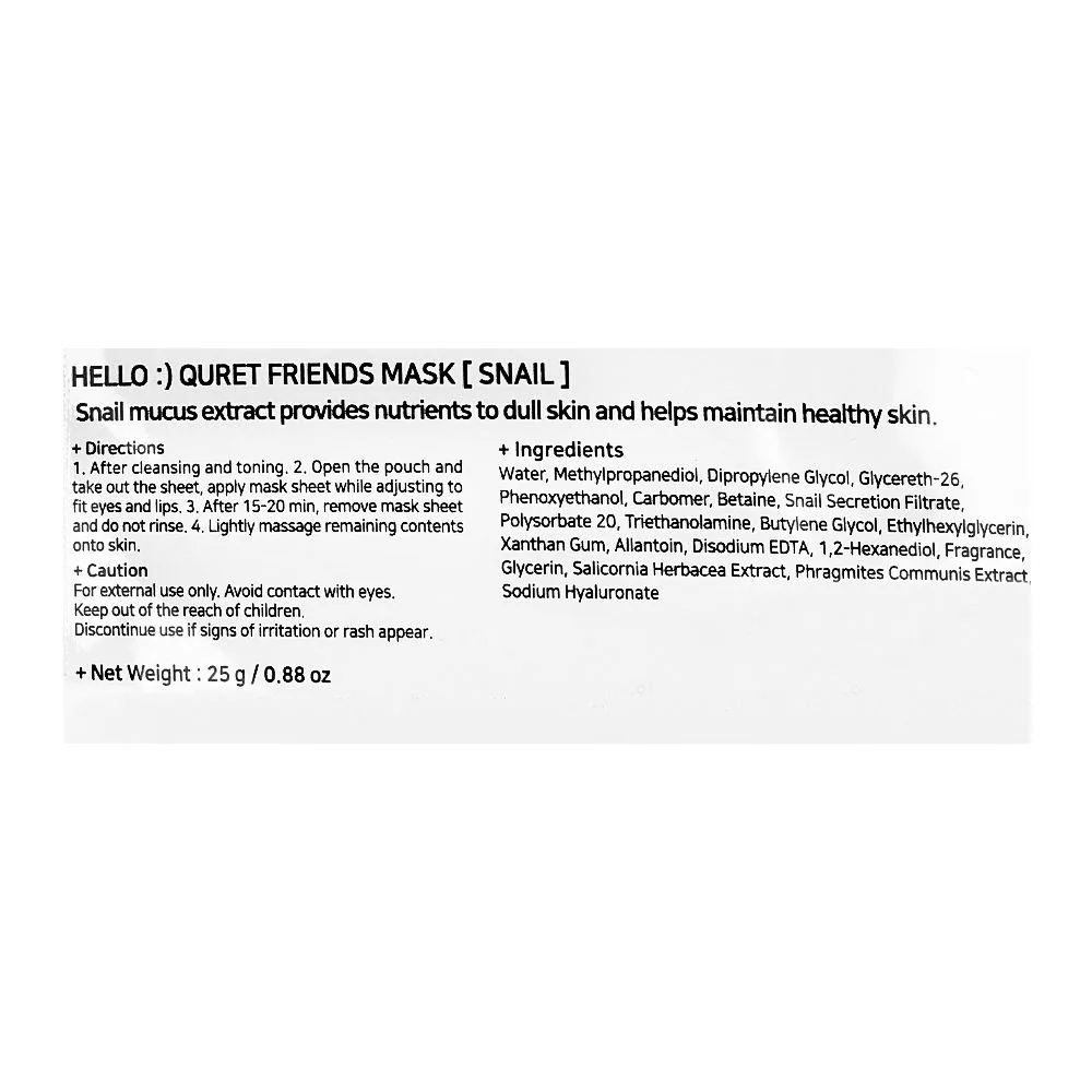 Comfortable casual quret friends hello i'm snail sheet mask, glycerin, for dull skin, 25g
