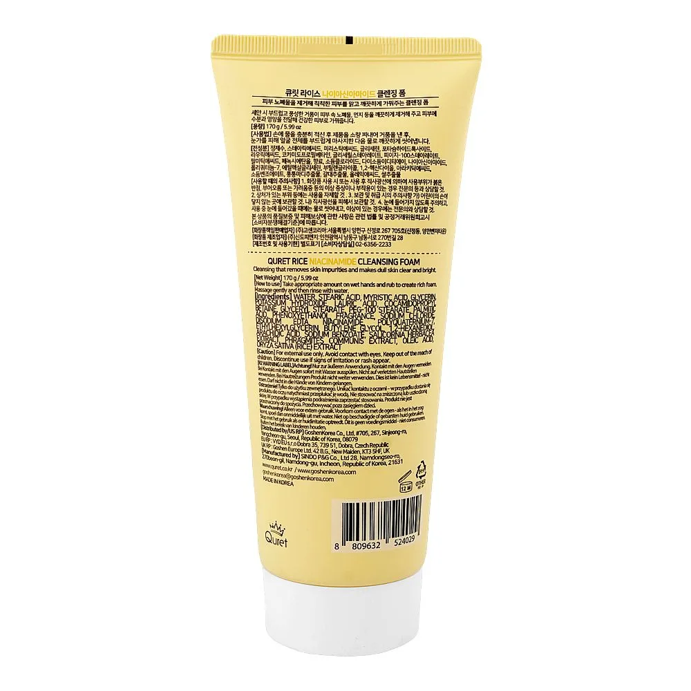 Side view of quret rice niacinamide cleansing foam, glycerin, for skin brightening, 170g