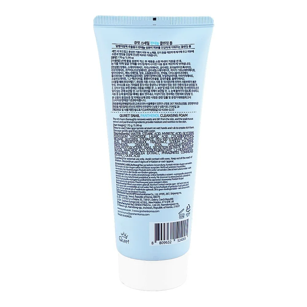 Side view of quret snail panthenol cleansing foam, glycerin, 170g