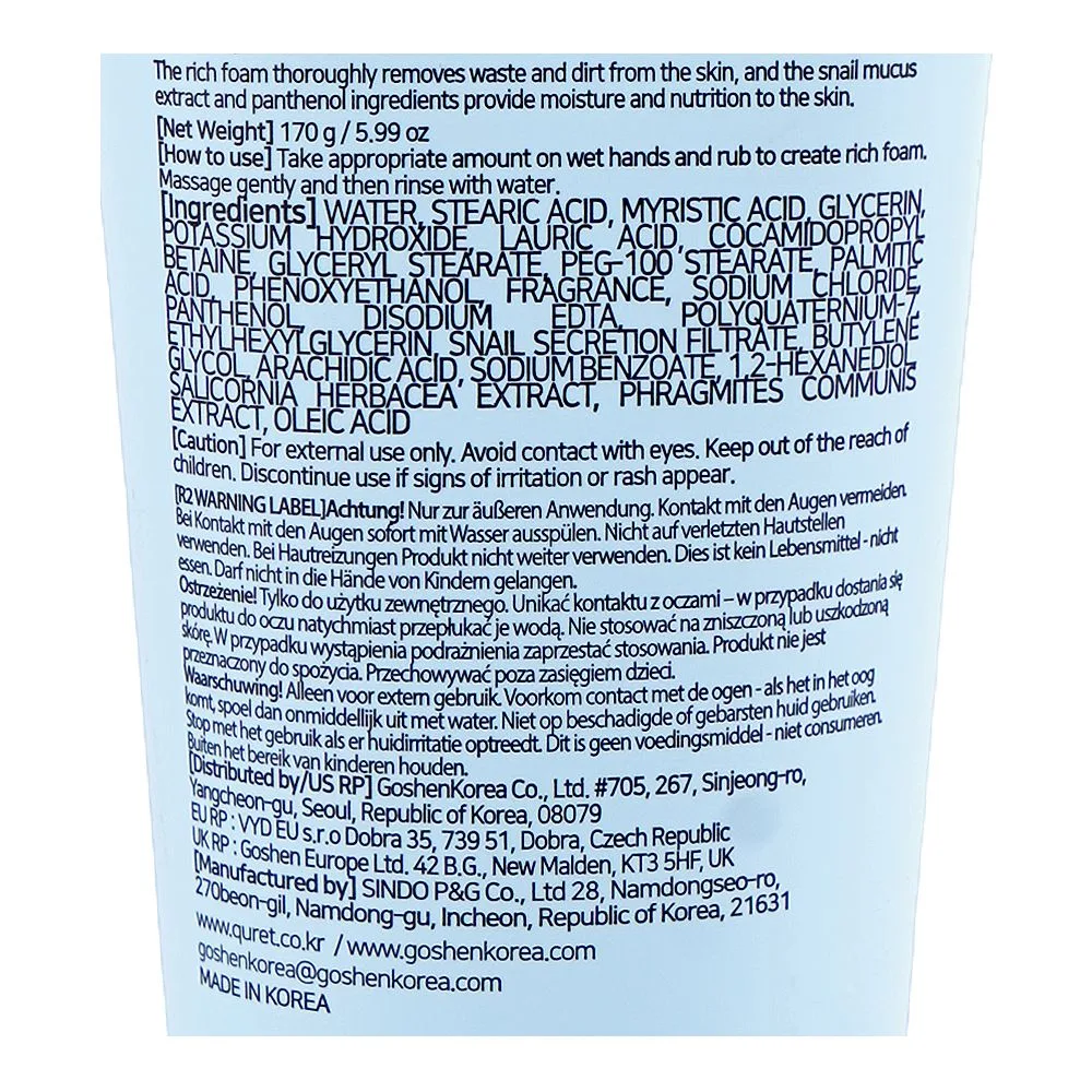 Comfortable casual quret snail panthenol cleansing foam, glycerin, 170g