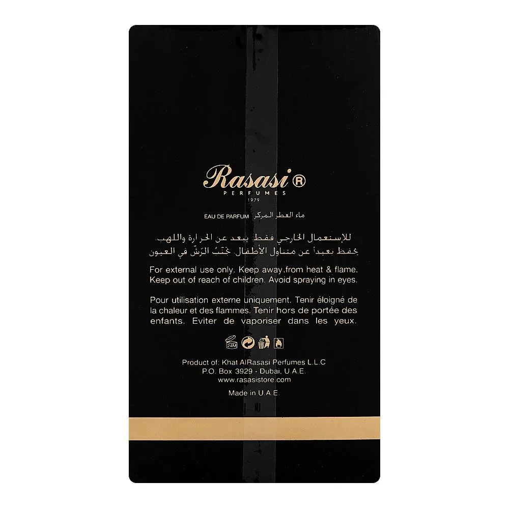 Side view of rasasi al wisam hayan, eau de parfum, for men & women, 100ml