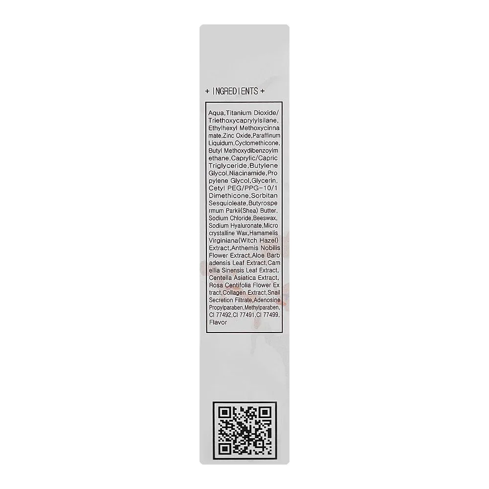 Comfortable casual re : excell bb whitening & anti-wrinkle multi gradation blemish balm, 50ml
