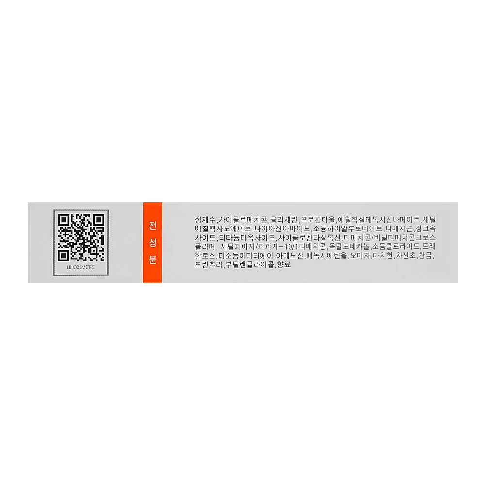 Durable rubber sole design for daily wear slippers