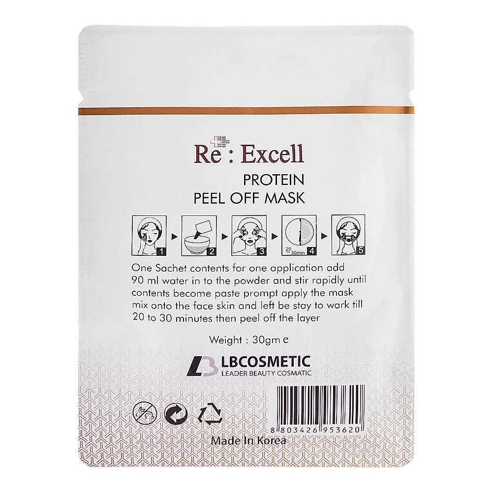 Side view of re : excell protein whitening & lifting peel off mask, 30g