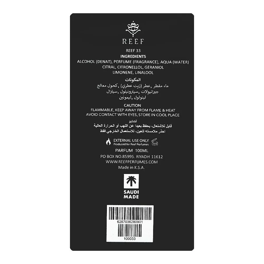 Comfortable casual reef 33 parfum, for men & women, 100ml