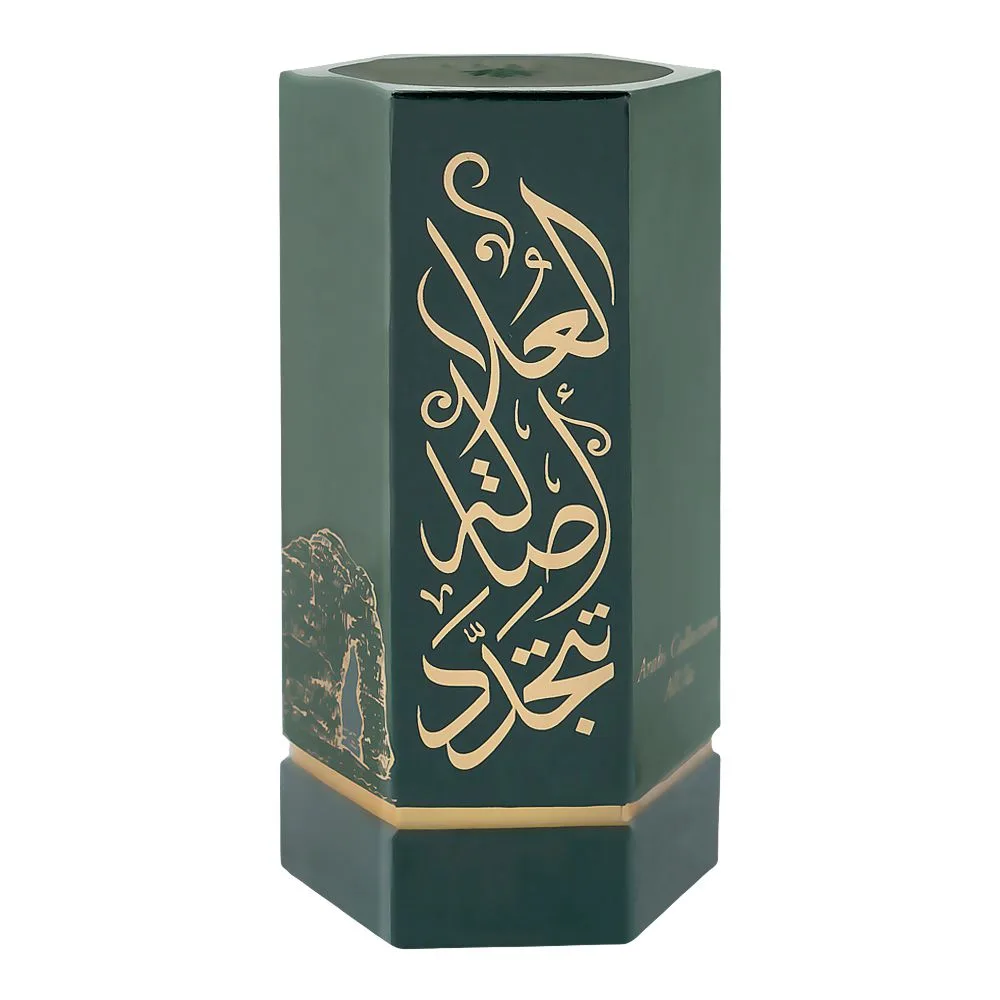 Comfortable casual reef arabs collection al ula perfume, for men & women, 100ml