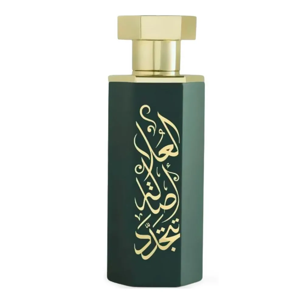 Premium everyday wear reef arabs collection al ula perfume, for men & women, 100ml